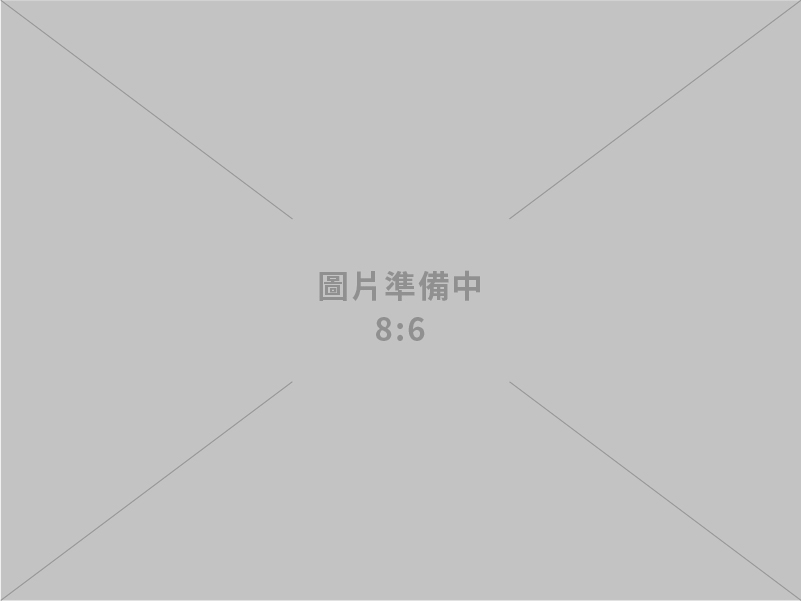 宏陽通運有限公司